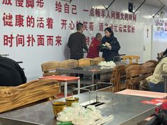 -万家乐带皮五花肉烧烤(临淄大院店)