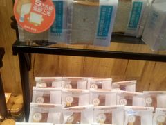面包甜点陈列柜-爱达乐(锦兴店)