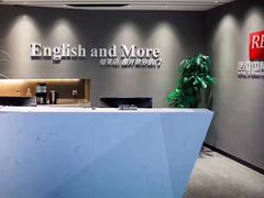 -诺亚雅思托福北郊中心(凤城路店)