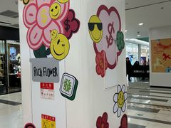 -凯德MALL(望京店)