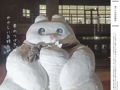 -哈尔滨工业大学-图书馆