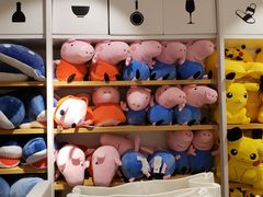 -名创优品(北京新中关购物中心地铁层店)