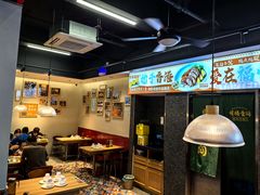 -明腾壹间茶餐厅(新都会花园广场店)