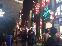 -东西巷