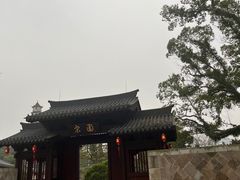 -江心屿景区