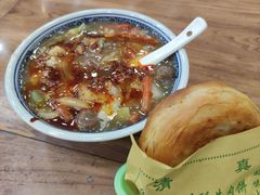 -马光荣肉丸糊辣汤(边东街店)