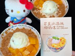 -不仔客海鲜·烧烤·270度海景餐厅(大东海店)