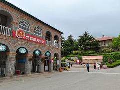 -烟台山景区