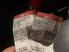 -CGV影城(黄河道ScreenX店)