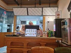 -正居鲜面(军工店)