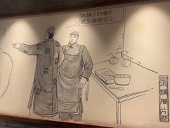 -周师兄大刀腰片火锅(解放碑总店)