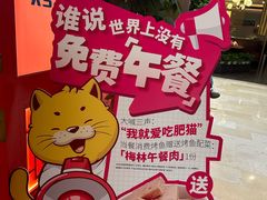 -南锣南门
