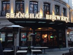 iphone_upload_pic-Shanghai Brew House上海啤酒工坊(老外街店)