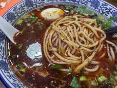 -伊穆祥牛肉面总店·清真