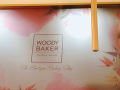 -WOODY BAKER 沃倍可(月星环球港店)