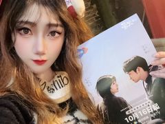 -英皇电影城(英皇集团中心IMAX店)