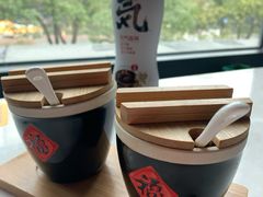 炭火干佐料-杨家水浒烤肉(骆家庄店)