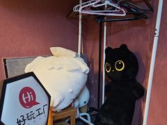 -好玩工厂密室·鹅鸭杀·桌游拼豆电玩