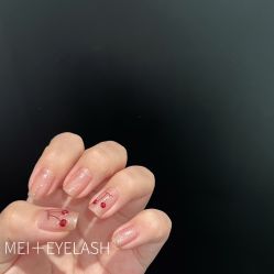 -Mei酱の店美甲美睫