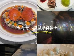 -浦江二号·独栋江景餐厅(滨江大道店)