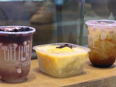 -甜心闲生传统手工冰粉(奎星楼店)