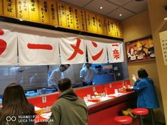 大堂-火影忍者一乐拉面(环球港店)