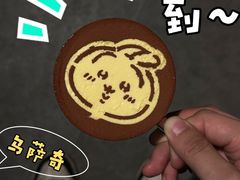 -NG PASTA吴居·中华意面·鲜牛排(南头古城店)