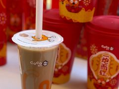 -CoCo都可(逸天城店)