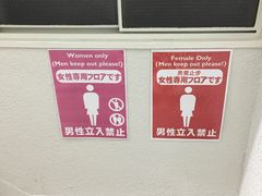 -京都和服体验 梦馆(五条店)