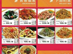 -五月花享樂滙KTV(瑞祥大街店)