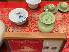 -天福茗茶(宝山宝乐汇店)