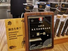 -霸王茶姬(南亚风情第壹城店)
