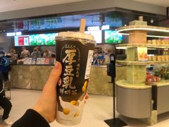 -LELECHA乐乐茶(百货大楼店)
