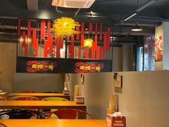 -金陵一哥龙虾馆(三牌楼总店)