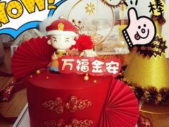 -芊浔家的蛋糕王国(升龙店)