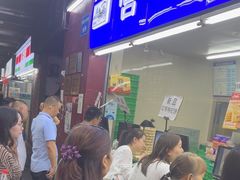 -宫廷糕点铺