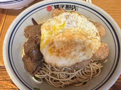 -矮子粉店1985·长沙米粉(湘春路店)