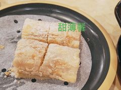 -中恒华茶楼(牌坊店)