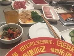 -海底捞火锅(枫蓝国际购物中心店)