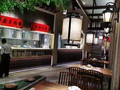 -北方家宴(番禺永旺店)