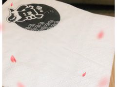 -渔日本料理铁板烧(新天地假日广场店)