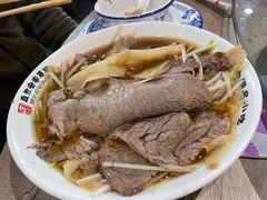 -直隶安家牛肉罩饼(七一路店)
