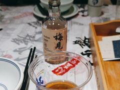 -壹盏灯(惠农店)