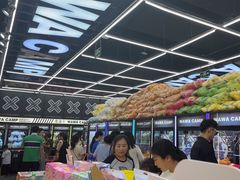 -娃娃集合营(上海奉贤龙湖天街店)