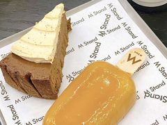 -M Stand(西安大悦城店)