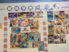 -小蓝鲸游泳培训基地(积水潭店)