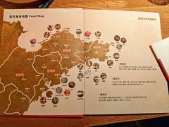 -KŌNG胶东小馆·酒馆(华熙店)