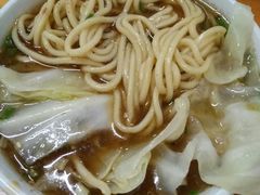 -十八梯眼镜面(五红路店)