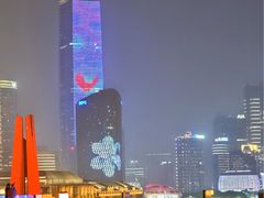 -罗斯福色戒酒吧(外滩店)