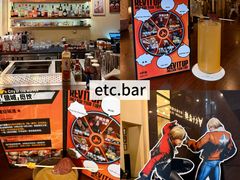 -Shift cocktail bar鸡尾酒吧